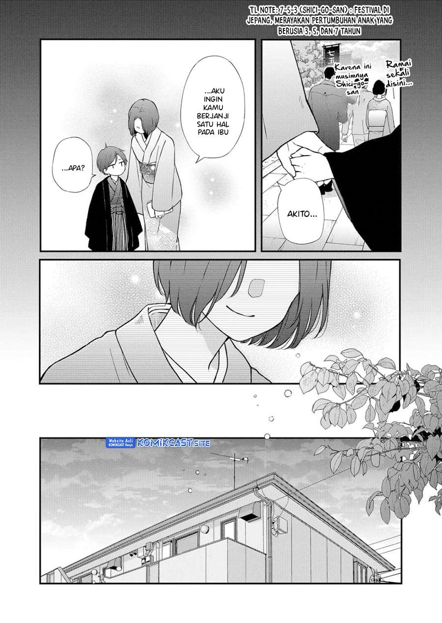 Yamada-kun to Lv999 no Koi wo Suru Chapter 74